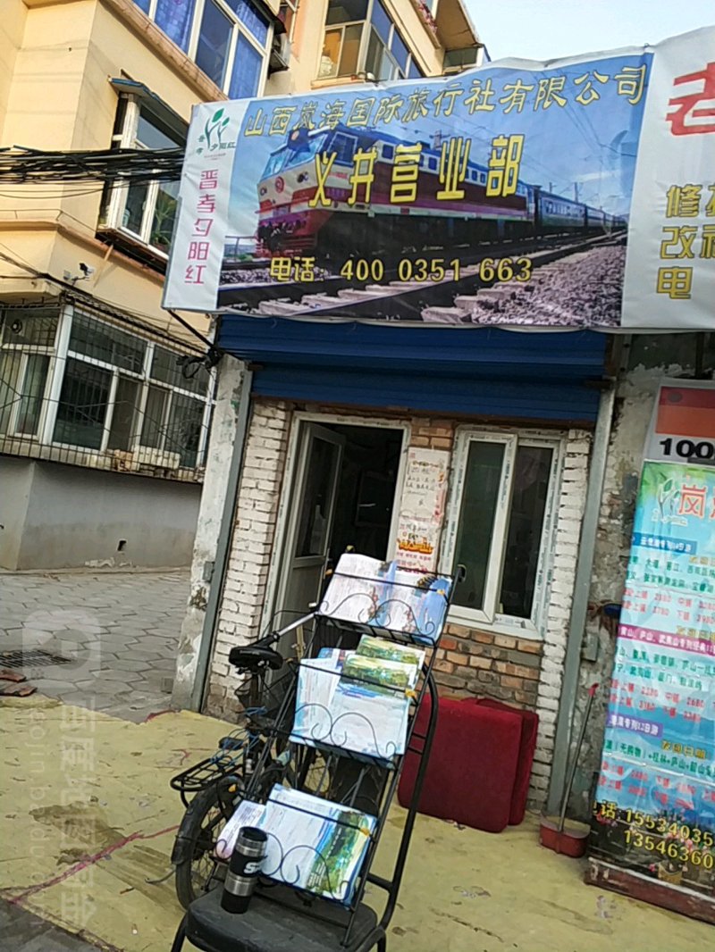 太原百货店工具推荐：如何为您的店铺选购优质商品