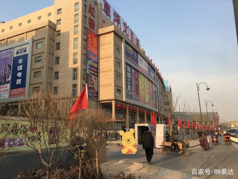 太原市晋源区兴兴百货经销部到底在哪里？
