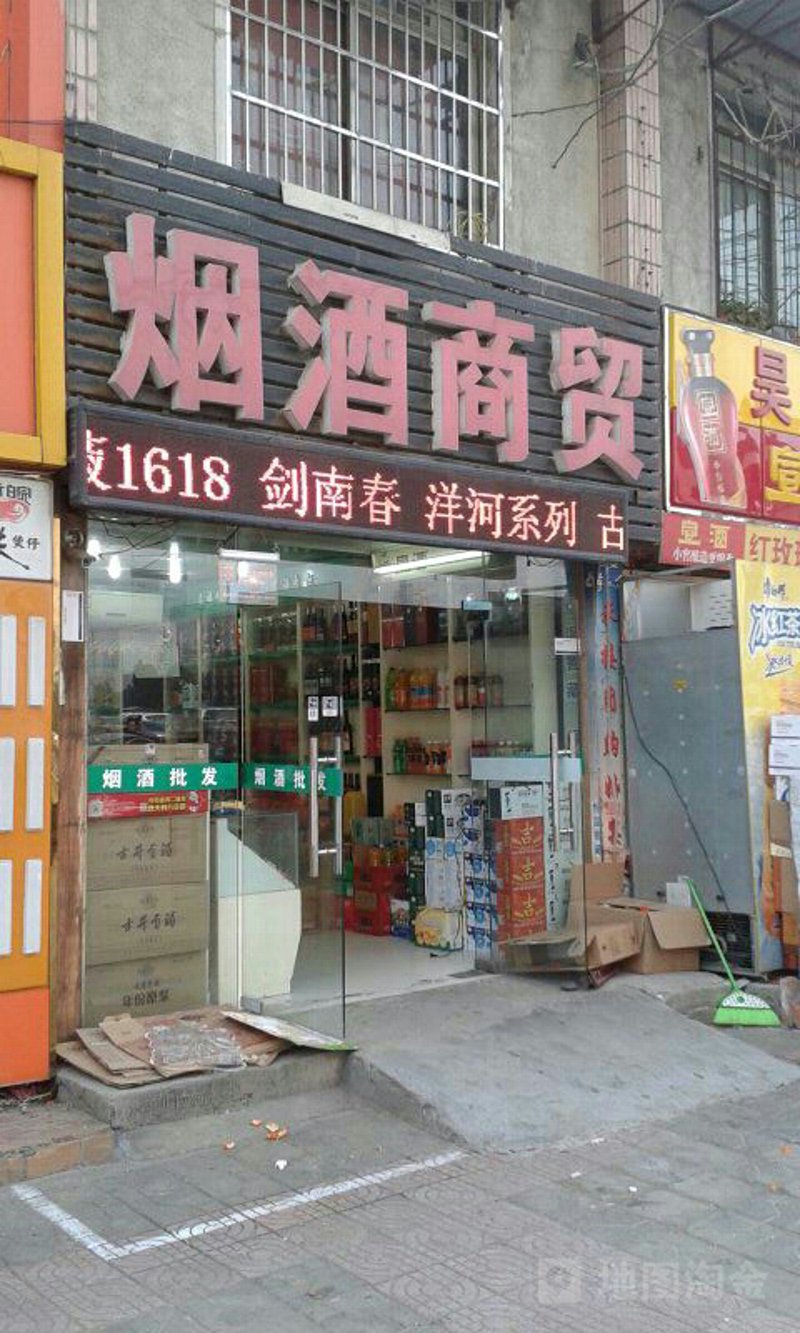 太原百货店如何抓住消费者眼球？