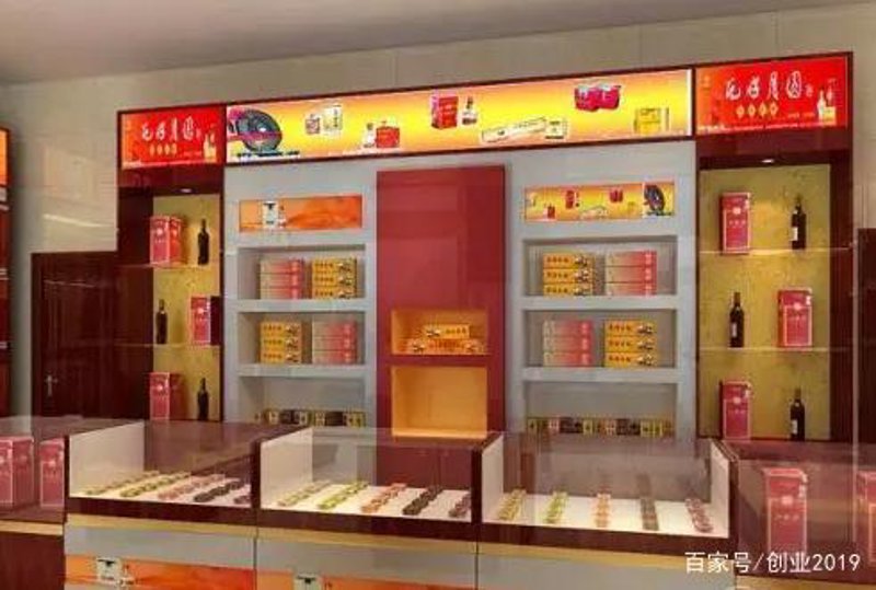 太原市晋源区兴兴百货经销部位于何处？这家店铺对于周边居民来说至关重要，不仅提供日常用品，更是社区生活的一部分。