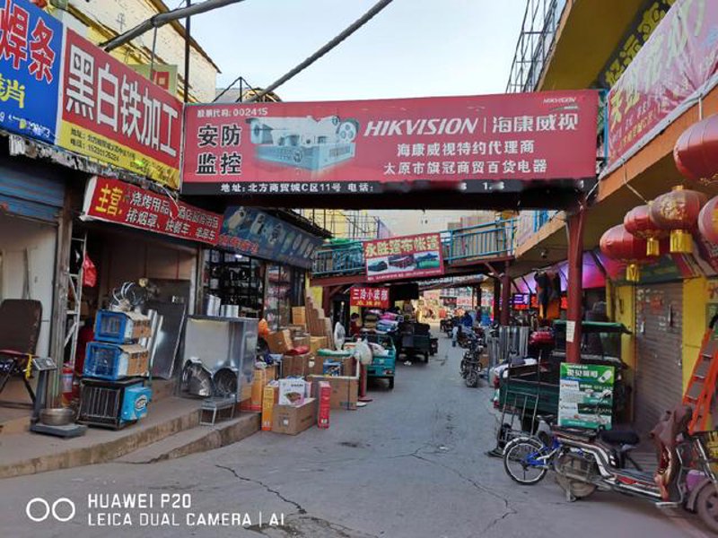 太原百货：追溯其下属商店的历史变迁