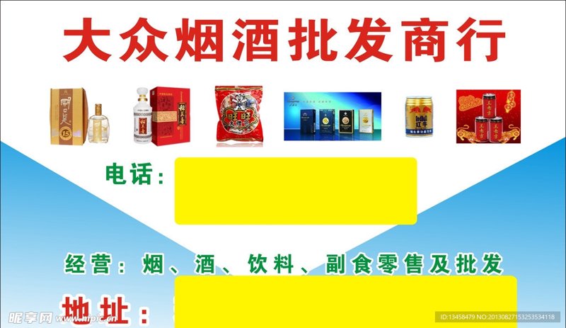 太原百货批发市场的具体位置是什么？这个问题常常困扰着需要采购商品的商家和消费者。本文将从多个角度分析，帮助大家找到满意的答案。